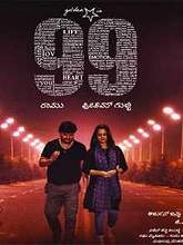 99 (2019) HDRip Kannada Full Movie Watch Online Free