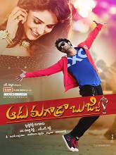 Aadu Magaadra Bujji (2013) HDRip Telugu Full Movie Watch Online Free