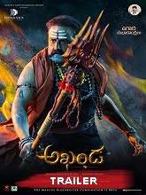 Akhanda (2021) Telugu Trailer Roar – Nandamuri Balakrishna – Boyapati Srinu – Thaman S – Dwaraka Creations