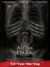 Alone in the Dark (2005) BRRip Original [Telugu + Tamil + Hindi + Eng] Dubbed Movie Watch Online Free