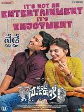 Ante Sundaraniki (2022) DVDScr Telugu Full Movie Watch Online Free