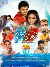 B.Tech Babulu (2017) HDRip Telugu Full Movie Watch Online Free