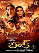 Baak (2024) HDRip Telugu Full Movie Watch Online Free