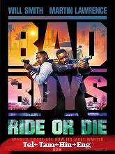 Bad Boys: Ride or Die (2024) HDRip Original [Telugu + Tamil + Hindi + Eng] Dubbed Movie Watch Online Free