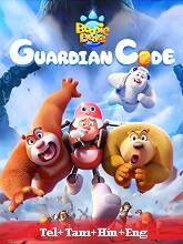 Boonie Bears: Guardian Code (2024) HDRip Original [Telugu + Tamil + Hindi + Eng] Dubbed Movie Watch Online Free