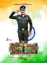 Captain Rana Pratap (2021) HDRip Telugu Full Movie Watch Online Free