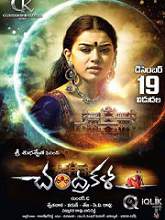 Chandrakala (2014) HDRip Telugu Full Movie Watch Online Free