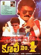 Coolie No. 1 (1991) HDTVRip Telugu Full Movie Watch Online Free
