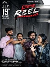 Crime Reel (2024) DVDScr Telugu Full Movie Watch Online Free