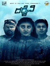 Darshini (2024) DVDScr Telugu Full Movie Watch Online Free