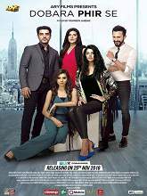 Dobara Phir Se (2016) DVDScr Urdu Full Movie Watch Online Free