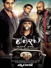 Dongaata (2015) HDRip Telugu Full Movie Watch Online Free