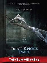 Don’t Knock Twice (2016) BRRip Original [Telugu + Tamil + Hindi + Eng] Dubbed Movie Watch Online Free