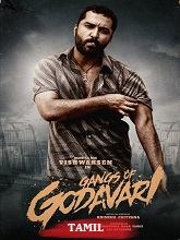 Gangs of Godavari (2024) HDRip Tamil (Original) Full Movie Watch Online Free