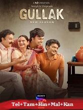 Gullak (2024) HDRip Season 4 [Telugu + Tamil + Hindi + Malayalam + Kannada] Watch Online Free