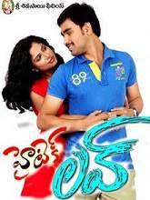 Hitech Love (2014) DVDRip Telugu Full Movie Watch Online Free