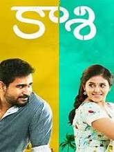 Kaasi (2018) HDRip Telugu (Original Version) Full Movie Watch Online Free