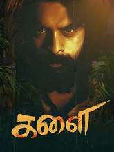 Kala (2021) HDRip Tamil (Original) Full Movie Watch Online Free