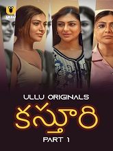 Kasturi (2024) HDRip Telugu Season 1 Part 1 Watch Online Free