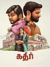 Kathir (2022) HDRip Tamil Full Movie Watch Online Free