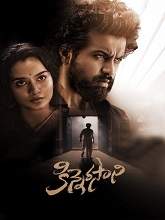 Kinnerasani (2022) HDRip Telugu Full Movie Watch Online Free