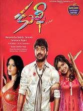 Kulfi (2014) WEBRip Telugu Full Movie Watch Online Free
