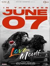 Love Mouli (2024) DVDScr Telugu Full Movie Watch Online Free