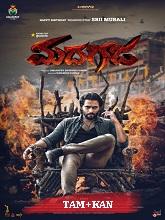 Madhayaanai (2024) HDRip Original [Tamil + Kannada] Full Movie Watch Online Free