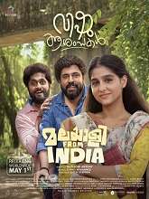 Malayalee from India (2024) HDRip Malayalam Full Movie Watch Online Free