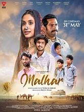 Malhar (2024) DVDScr Hindi Full Movie Watch Online Free