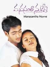 Manasantha Nuvve (2001) HDRip Telugu Full Movie Watch Online Free