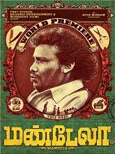 Mandela (2021) HDTVRip Tamil Full Movie Watch Online Free