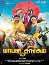 Mapla Singam (2016) DVDRip Tamil Full Movie Watch Online Free
