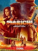 Marichi (2024) HDRip Tamil (Original) Full Movie Watch Online Free