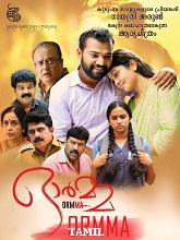 Meendum Thedal (2024) HDRip Tamil Full Movie Watch Online Free