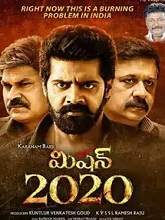 Mission 2020 (2021) DVDScr Telugu Full Movie Watch Online Free