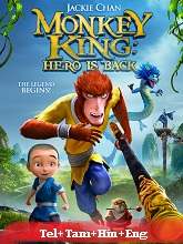 Monkey King: Hero Is Back (2015) HDRip Original [Telugu + Tamil + Hindi + Eng] Dubbed Movie Watch Online Free
