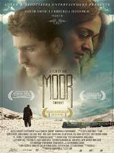 Moor (2015) DTHRip Urdu Full Movie Watch Online Free