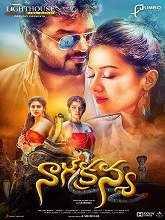 Nagakanya (2019) HDRip Telugu (Original Version) Full Movie Watch Online Free