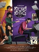 Nee Dhaarey Nee Katha (2024) DVDScr Telugu Full Movie Watch Online Free
