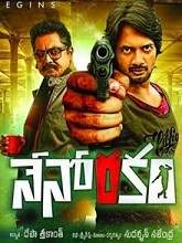 Nenorakam (2017) HDRip Telugu Full Movie Watch Online Free