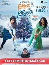 Ninnila Ninnila (2021) HDRip Original [Telugu + Tamil + Hindi + Malayalam + Kan] Full Movie Watch Online Free