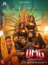 OMG (O Manchi Ghost) (2024) DVDScr Telugu Full Movie Watch Online Free