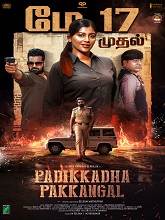 Padikkadha Pakkangal (2024) HDRip Tamil Full Movie Watch Online Free