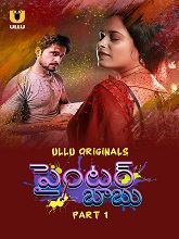 Painter Babu (2024) HDRip Telugu Season 1 Part 1 Watch Online Free