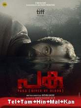 Paka (2022) HDRip Original [Telugu + Tamil + Hindi + Malayalam + Kannada] Full Movie Watch Online Free