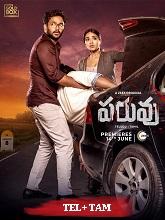Paruvu (2024) HDRip Season 1 [Telugu + Tamil] Watch Online Free