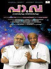 Pava (2016) DVDRip Malayalam Full Movie Watch Online Free