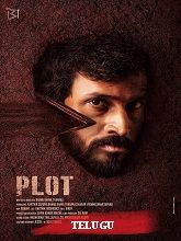 Plot (2024) HDRip Telugu (Original Version) Full Movie Watch Online Free