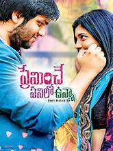 Preminche Panilo Vunna (2017) HDRip Telugu Full Movie Watch Online Free
